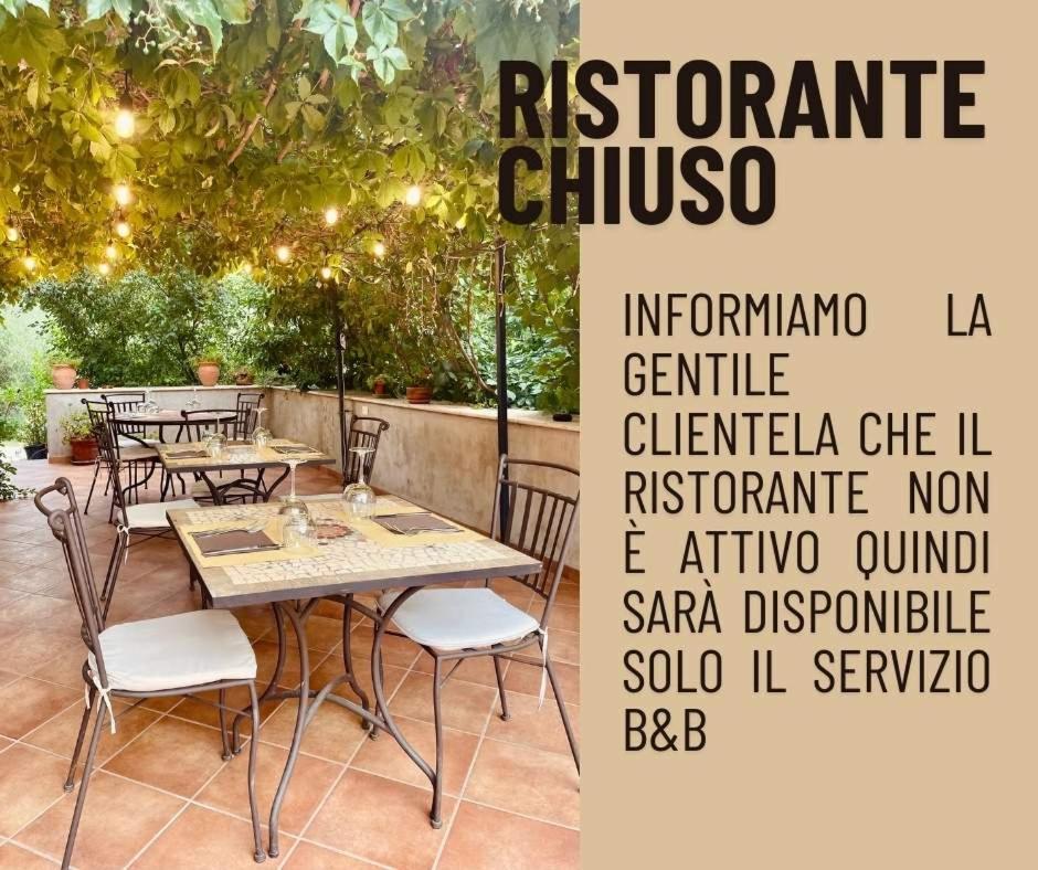 Agriturismo Torre Ercolana Анани Екстериор снимка